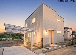 物件画像 横尾 新築