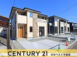 物件画像 ふじが丘西1丁目1期1号棟