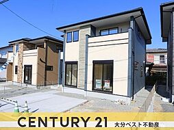 物件画像 ふじが丘西1丁目1期2号棟