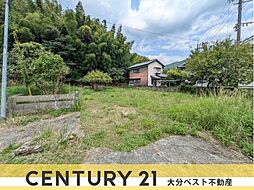 物件画像 臼杵市海添　土地