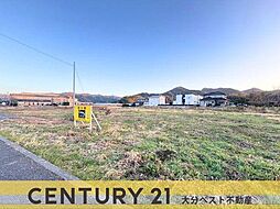 物件画像 大字馬場　土地