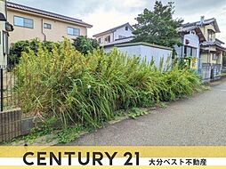 物件画像 汐見2丁目　土地