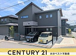 物件画像 京が丘南4丁目　中古