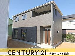 物件画像 荏隈第3-2号棟