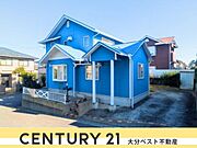 物件外観(2026年1月撮影)
