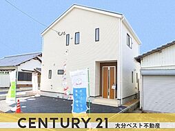 物件画像 久原中央第4-1号棟