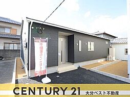 物件画像 久原中央第4-2号棟