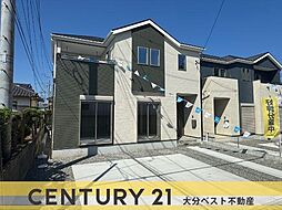 物件画像 小中島3丁目1期1号棟