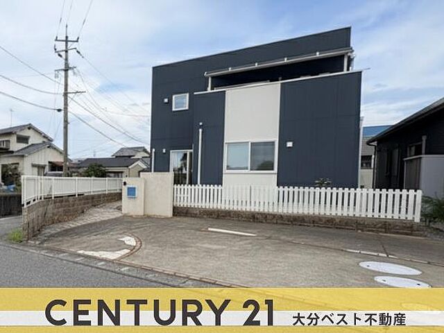 外観 大分市大字千歳