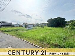 物件画像 大字馬場 土地