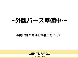 物件画像 実相寺第1-1号棟