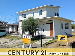 物件画像 久原中央1丁目　中古