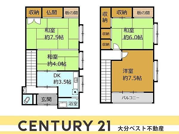 間取りを拡大表示