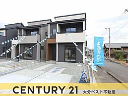 物件画像 横尾東町2丁目2期3号棟