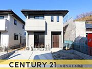 外観写真（2025年12月撮影）
