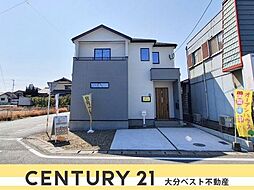 物件画像 花高松2丁目1期1号棟