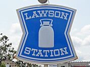 ローソン大分丹川店まで970m、ローソン大分丹川店まで970m