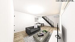 物件画像 須賀2丁目W新築