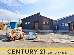 物件画像 大在北3丁目2期1号棟