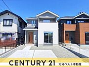 外観写真（2026年4月撮影）