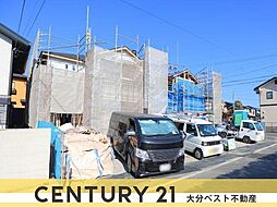 物件画像 横塚2丁目1期1号棟