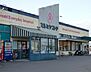 周辺：マルミヤストア坂ノ市店まで1500m、マルミヤストア坂ノ市店まで1500ｍ
