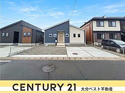 物件画像 大在北3丁目2期2号棟