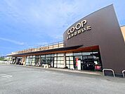 コープ南大分（コープおおいた）まで1400m、コープ南大分（コープおおいた）まで1400ｍ