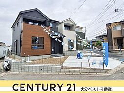 物件画像 大字鴛野1期1号棟