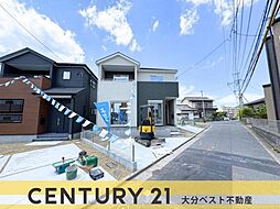 物件画像 大字鴛野1期2号棟