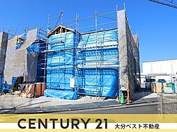 物件画像 大字鴛野1期2号棟