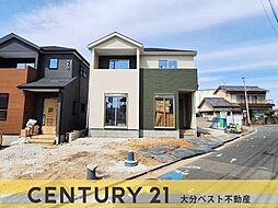 物件画像 大字鴛野1期2号棟