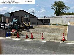 物件画像 タマタウン青葉台9号地