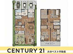 汐見2丁目 戸建て