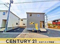 物件画像 坂ノ市中央第5-2号棟