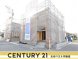 物件画像 坂ノ市中央第5-2号棟