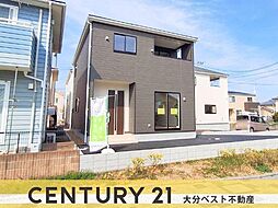 物件画像 坂ノ市中央第5-4号棟