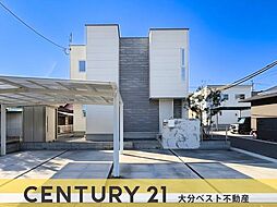 物件画像 大在浜二丁目　戸建て