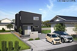 物件画像 須賀一丁目　新築