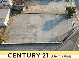 物件画像 大在北三丁目　土地