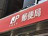 周辺：大分千才郵便局まで1000m、大分千才郵便局まで1000ｍ