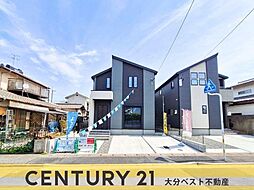 物件画像 星和台2丁目1期1号棟