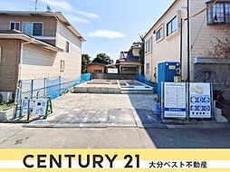 物件画像 今津留2丁目1期1号棟