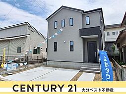 物件画像 ふじが丘東3丁目2期1号棟