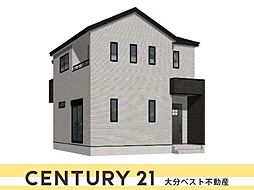 物件画像 ふじが丘東3丁目2期1号棟