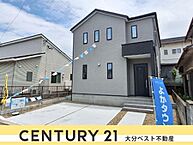 大分県大分市ふじが丘東3丁目900番63：物件画像