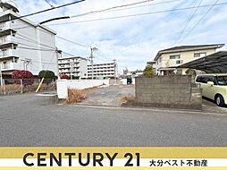 物件画像 大津町一丁目土地