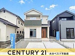 物件画像 宗方台西1期1号棟