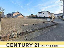 物件画像 別府市大字鶴見　土地