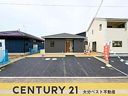 物件画像 細第1-3号棟